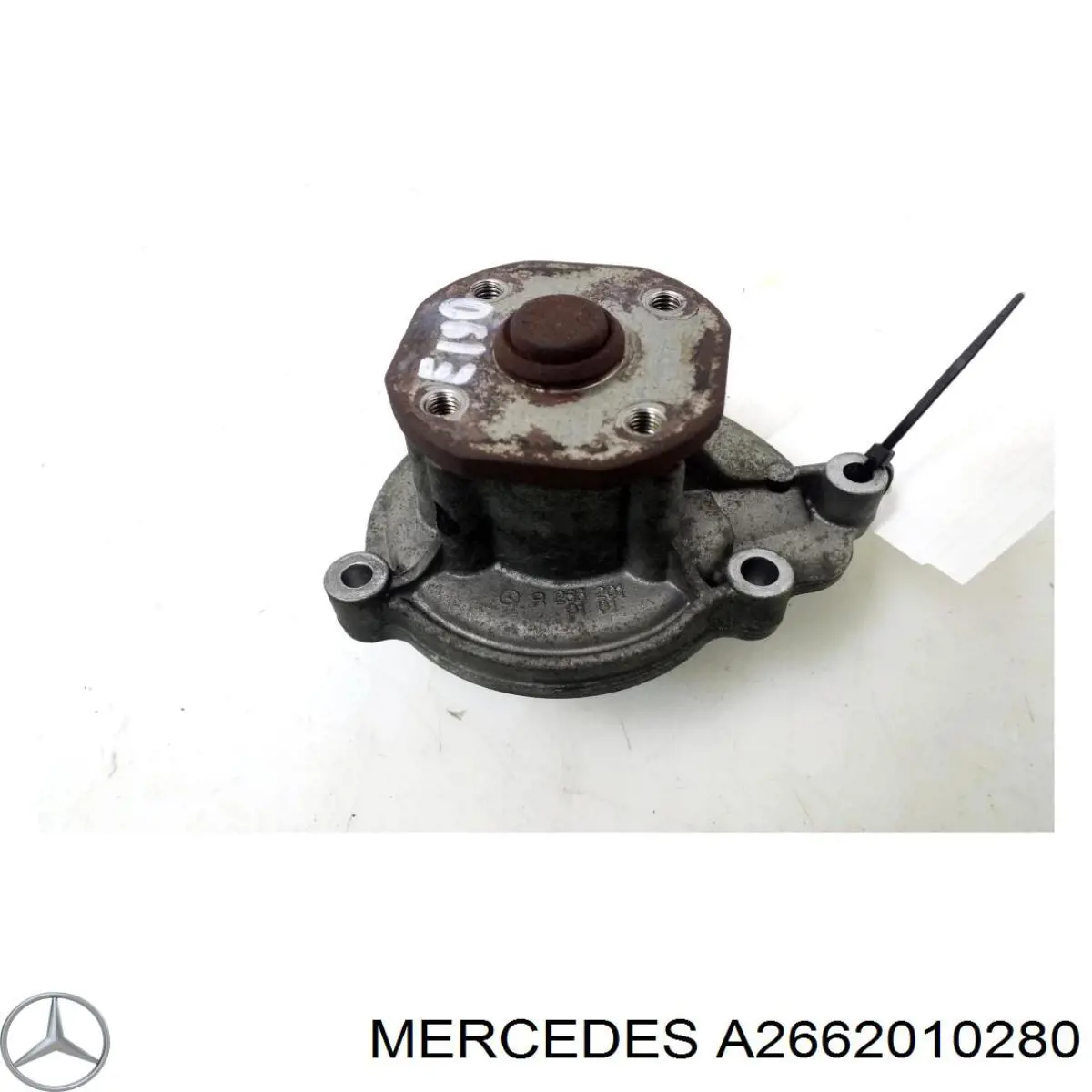 Прокладка водяной помпы Mercedes A2662010280 цена, от 2.17 USD