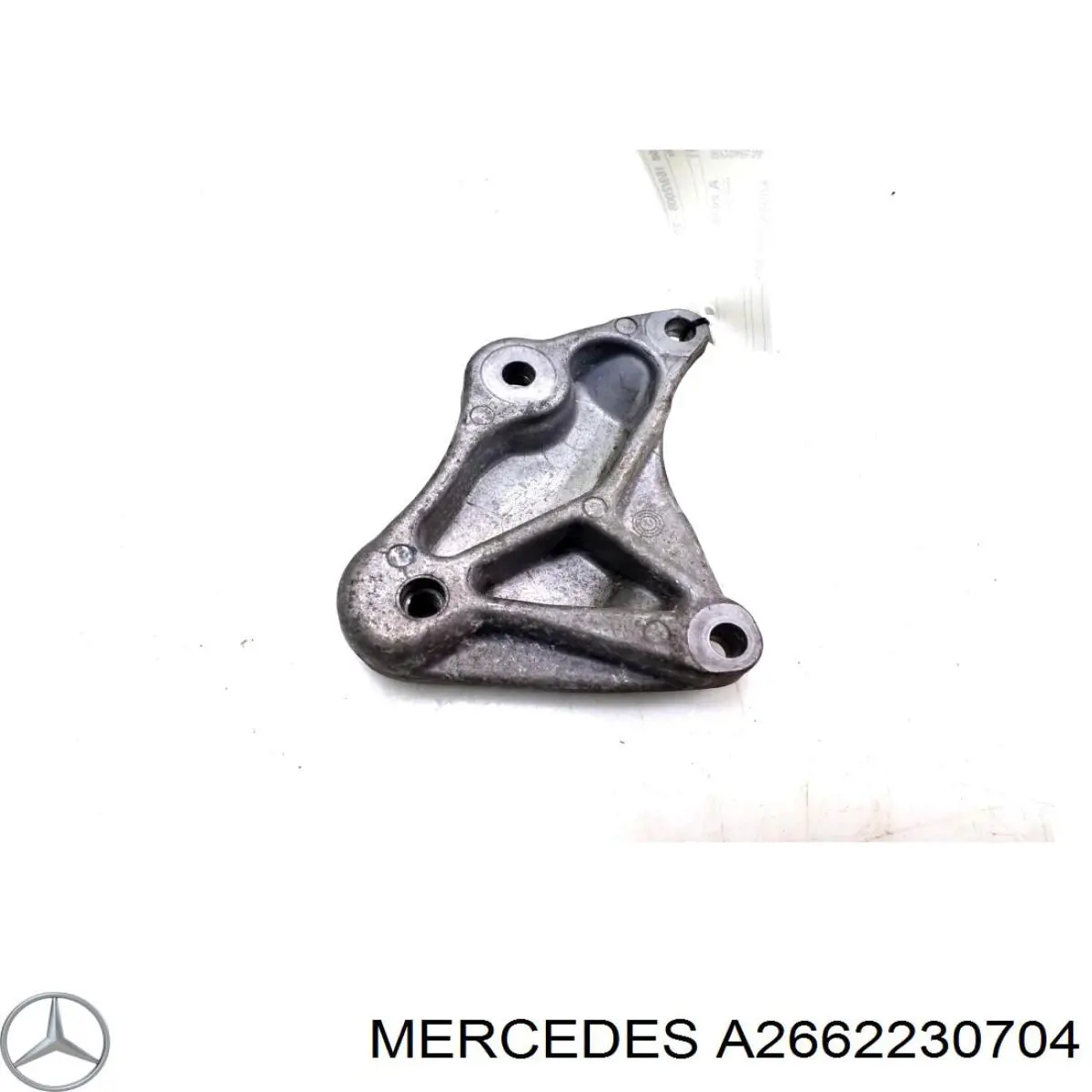  Mercedes A2662230704 цена, от 36.65 USD