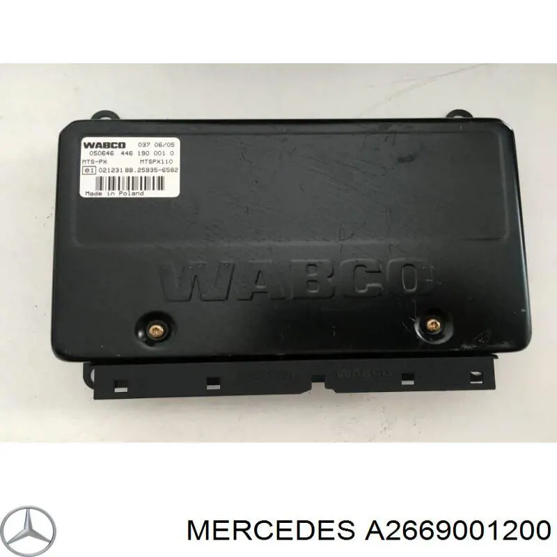  Mercedes A2669001200 цена, от 146.70 USD