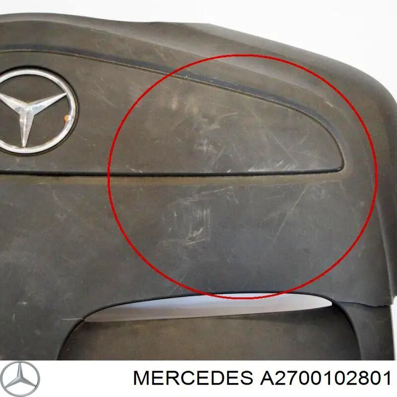 Купить A2700102801 Mercedes Крышка двигателя