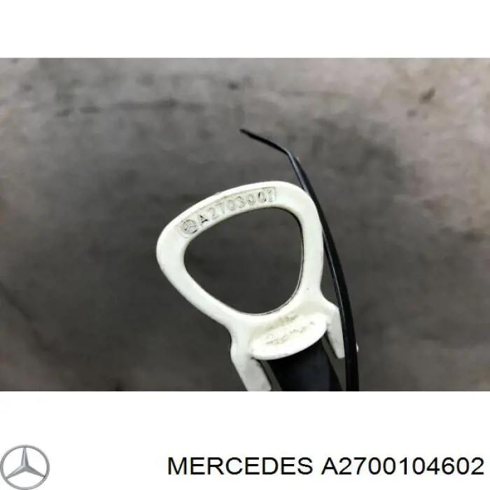 Купить A2700103901 Mercedes 