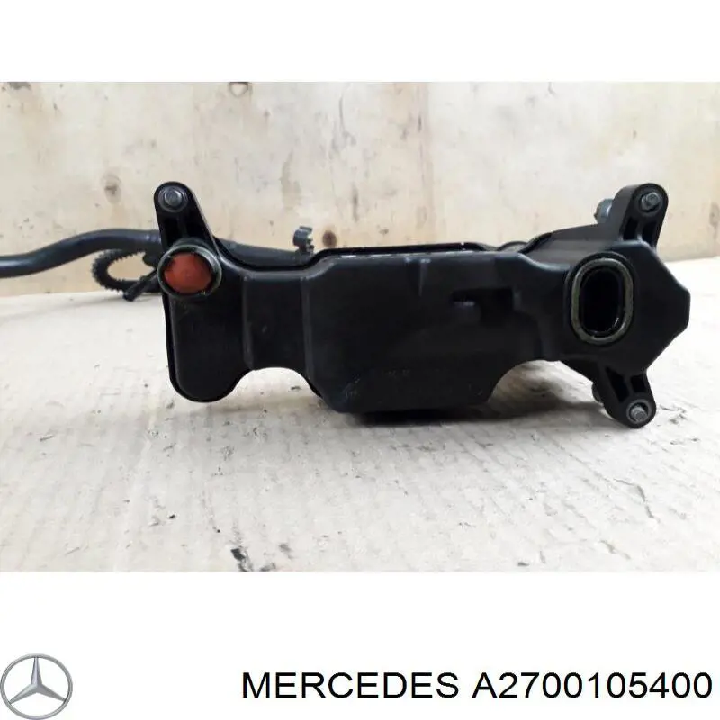 Клапан вентиляции картерных газов 2700105401 Mercedes