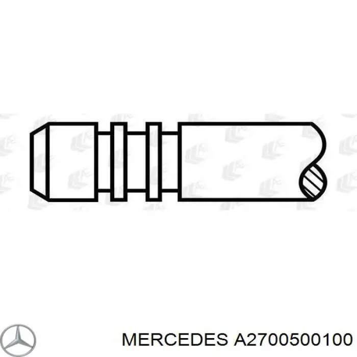 Выпускной клапан 2700500100 Mercedes