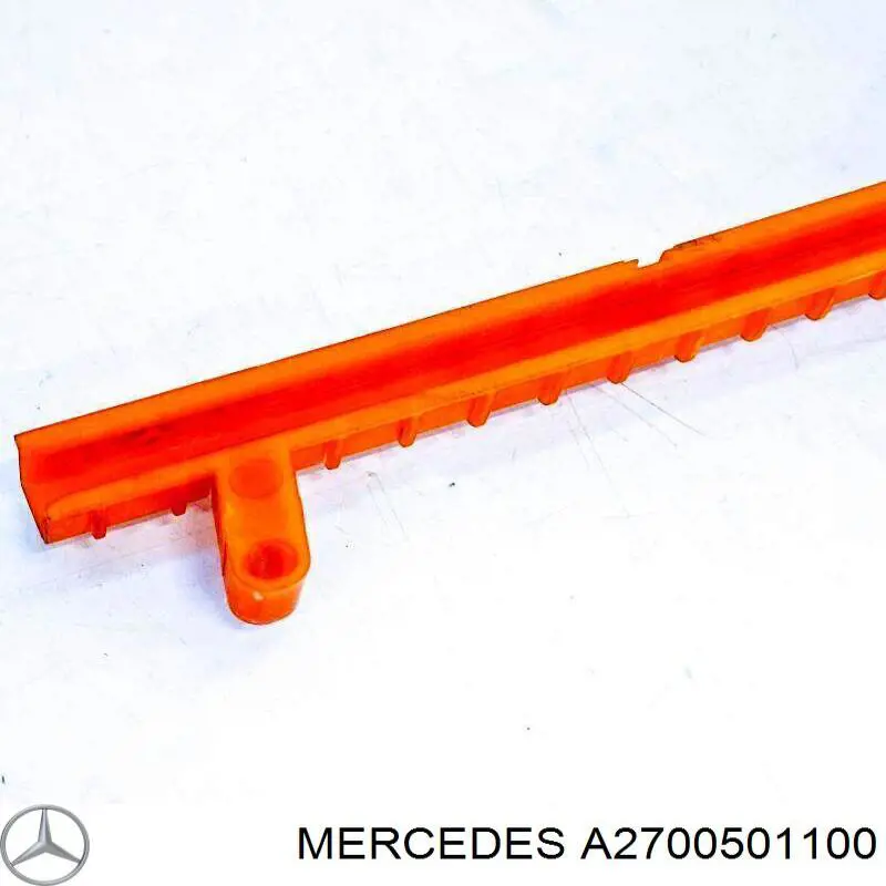 Купить A2700501100 Mercedes 