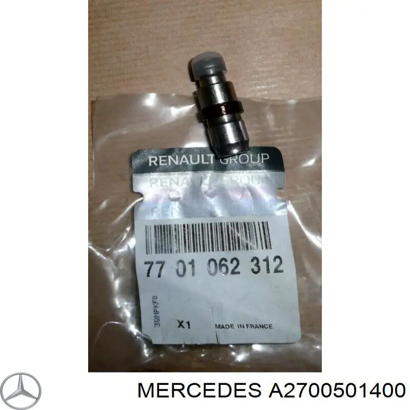 Купить A2700501400 Mercedes Толкатель клапанов двигателя