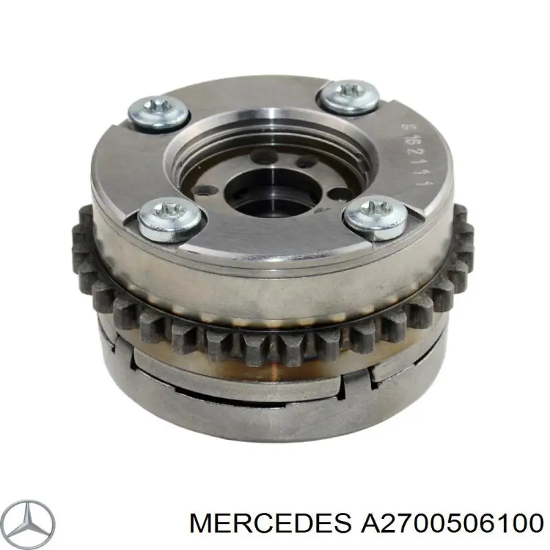 A2700506100 Mercedes звездочка-шестерня распредвала двигателя, впускного