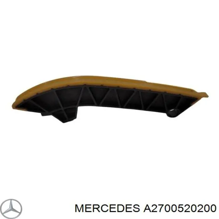 2700520200 Mercedes Звезда коленчатого вала