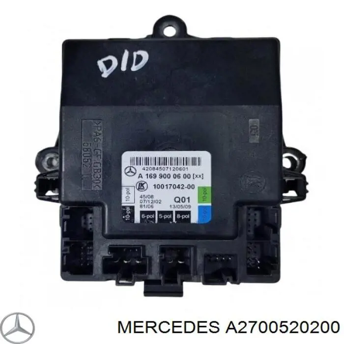 Звезда коленвала вала Mercedes 2700520200 цена, от 9.81 USD