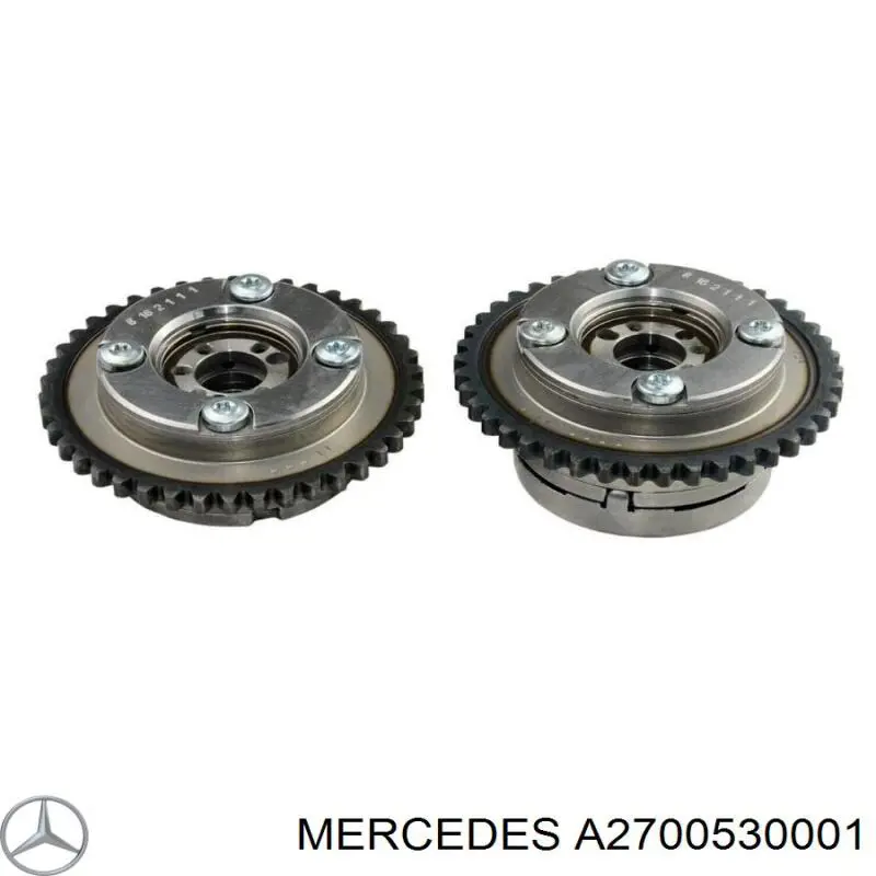 A2700530001 Mercedes клапан впускной