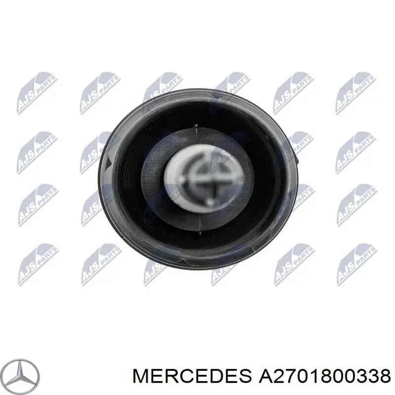 Крышка масляного фильтра Mercedes A2701800338 цена, от 15.35 USD