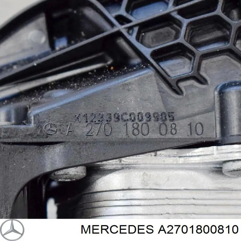 Купить A2701800810 Mercedes Корпус масляного фильтра