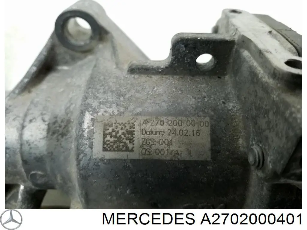 Купить A2702000401 Mercedes Насос охлаждения
