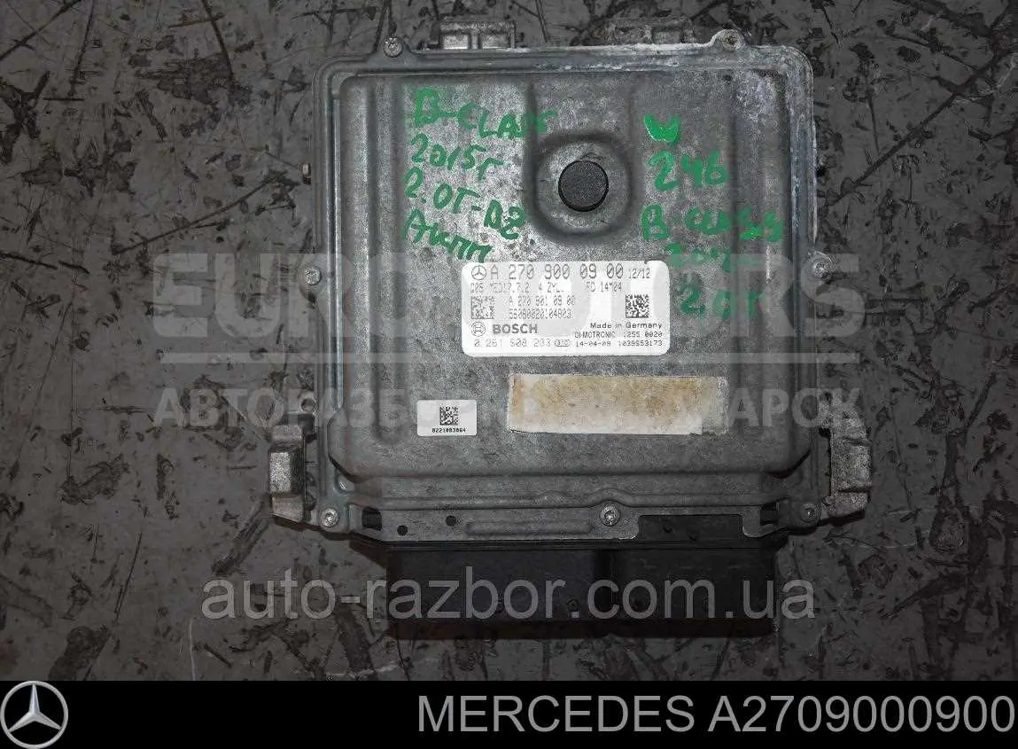 A2709000900 Mercedes 