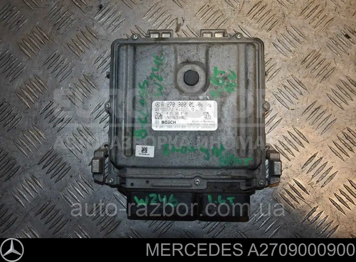 Купить 2709000900 Mercedes Электронный блок управления двигателем