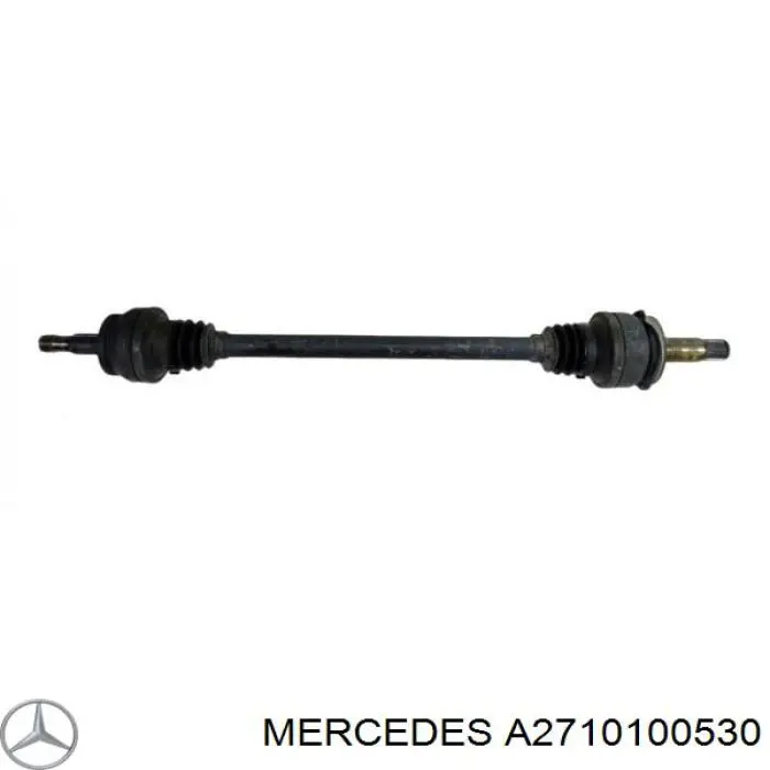 Крышка клапанная Mercedes A2710100530 цена, от 101.35 USD