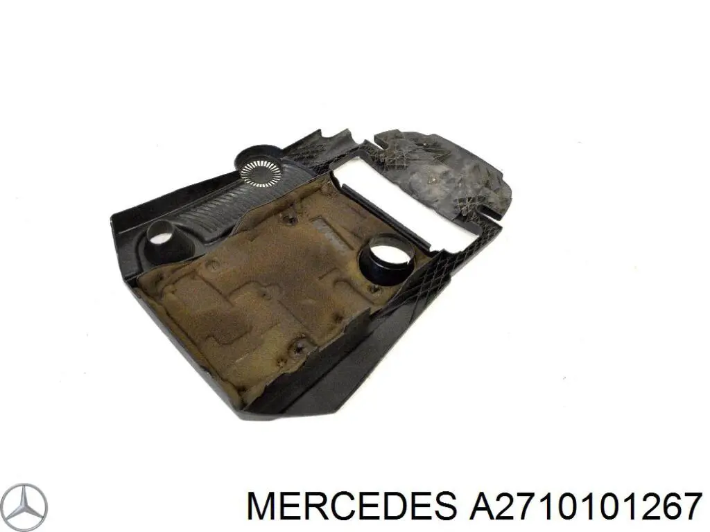 Крышка мотора декоративная Mercedes 2710101267 цена, от 57.01 USD