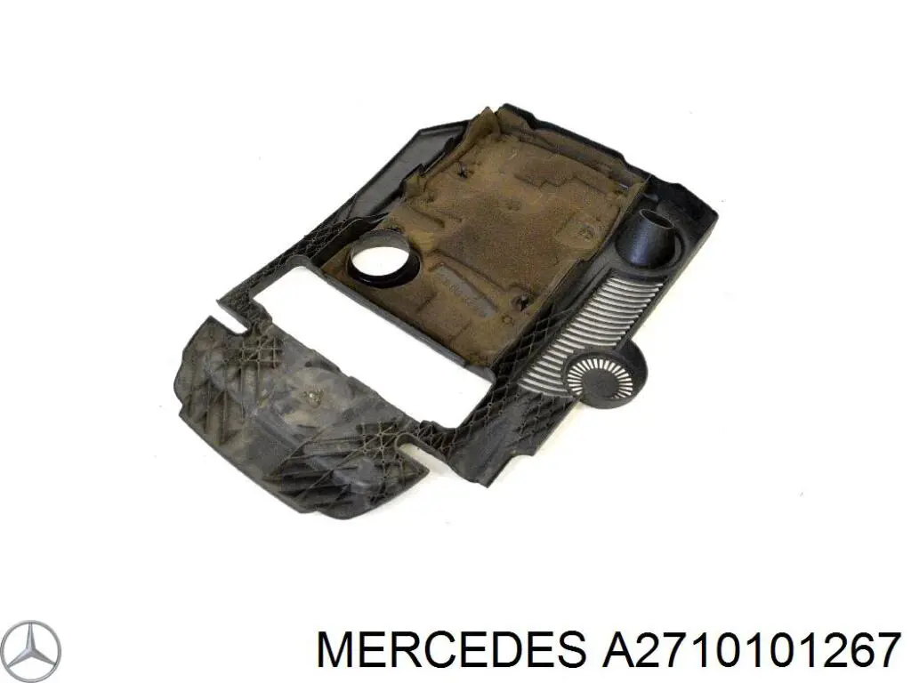 Купить 2710101267 Mercedes Крышка двигателя