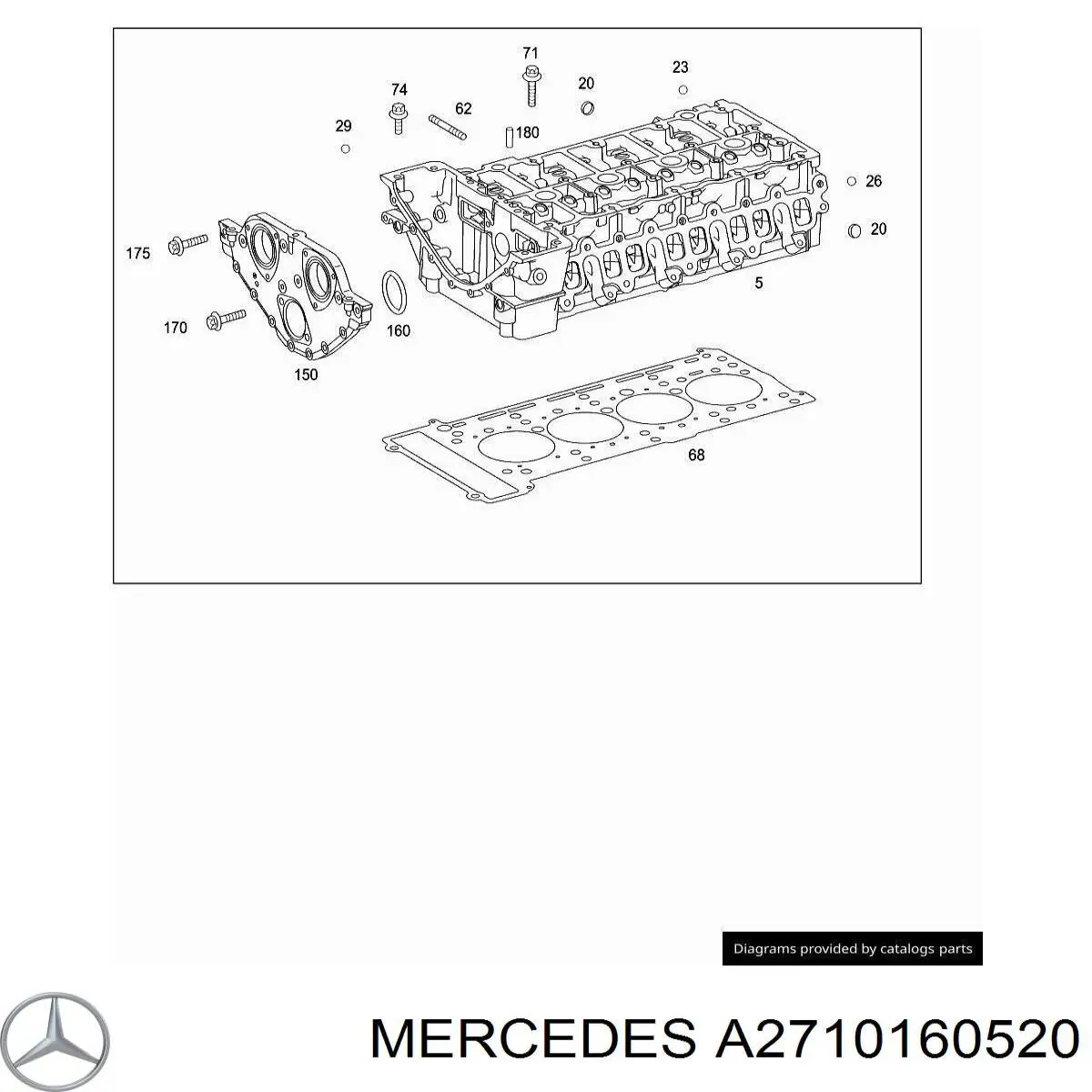 A2710160520 Mercedes прокладка гбц
