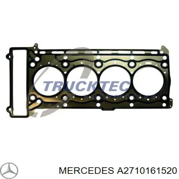 Прокладка головки блока цилиндров (ГБЦ) Mercedes A2710161520