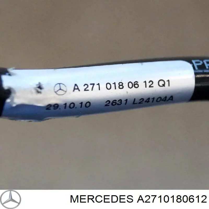 Патрубок вентиляции картерных газов 2710180200 Mercedes