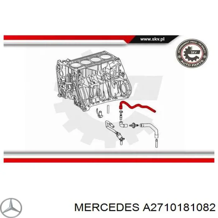Купить A2710181082 Mercedes Трубка картера воздушная