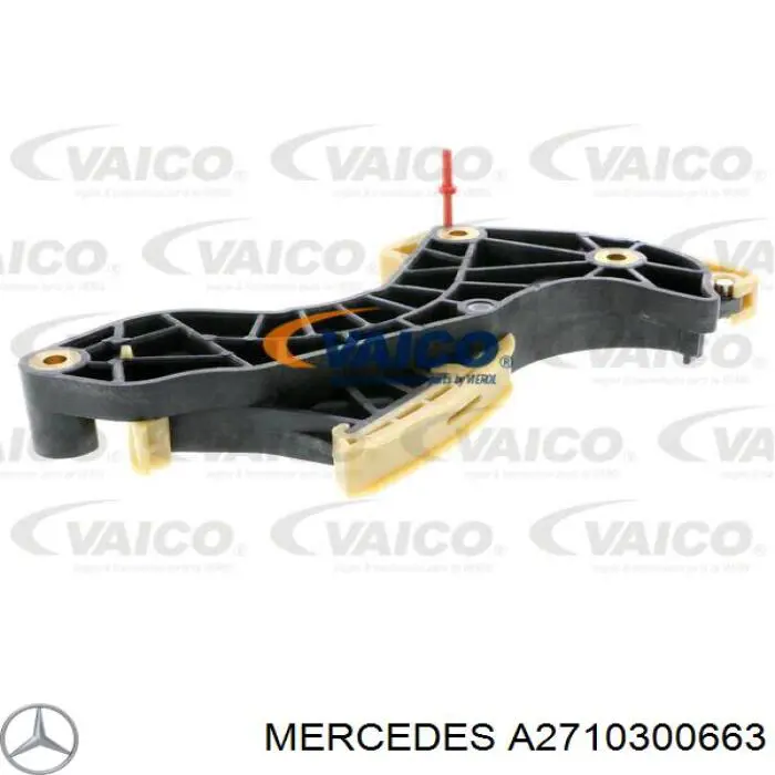 Натяжитель цепи балансировочного вала Mercedes A2710300663 цена, от 128.46 USD