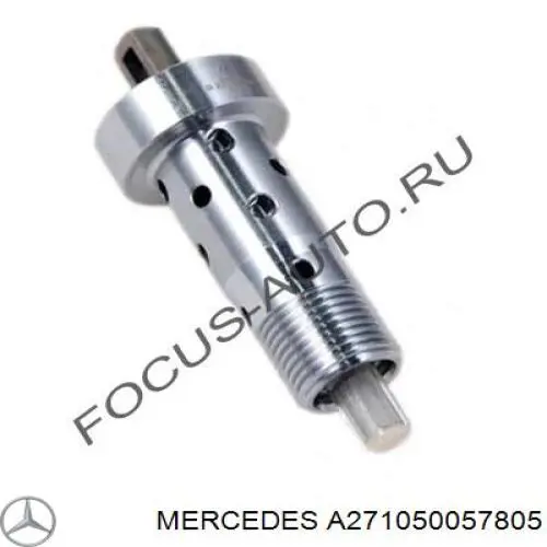 Клапан фазорегулятора A271050057805 Mercedes