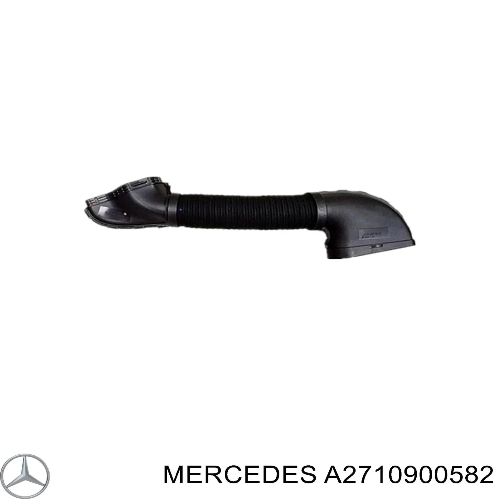 A2710900582 Mercedes патрубок воздушный, вход воздушного фильтра