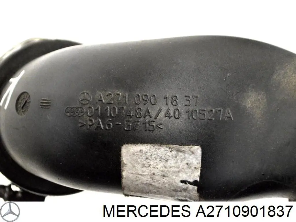 Патрубок интеркулера A2710901837 Mercedes