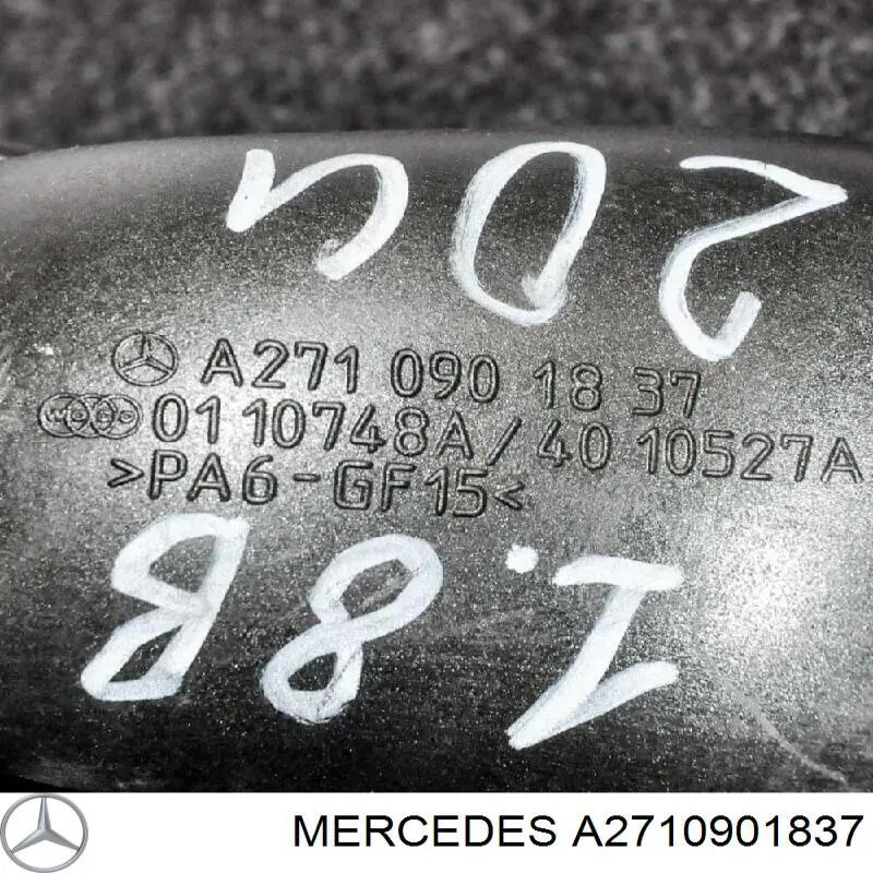A2710901837 Mercedes Патрубок интеркуллера