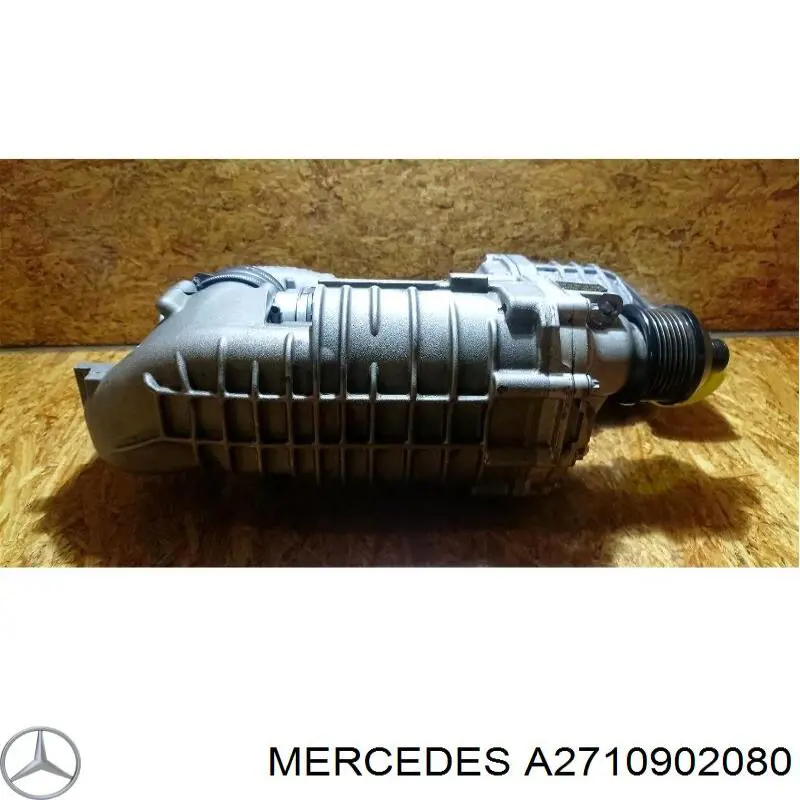 Купить A2710902380 Mercedes Воздушный компрессор