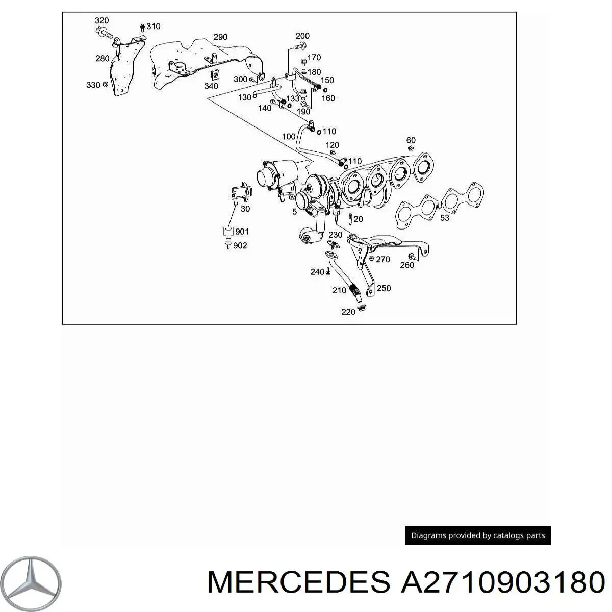 Турбина AL0065 Mercedes