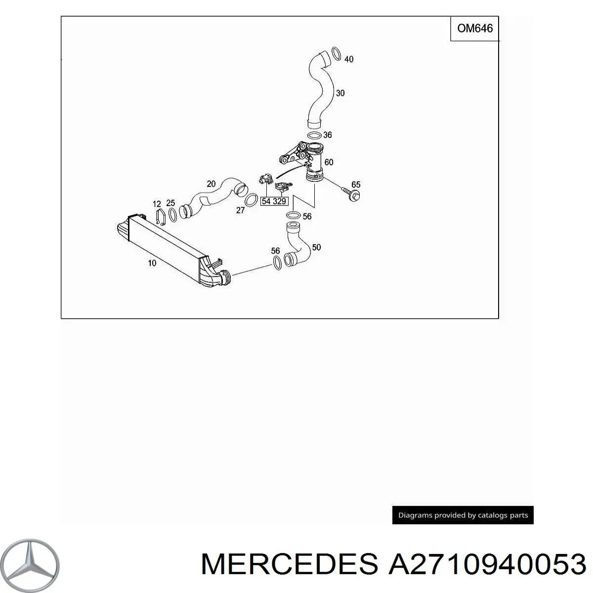 Mercedes 2710940053 цена, от 0.53 USD