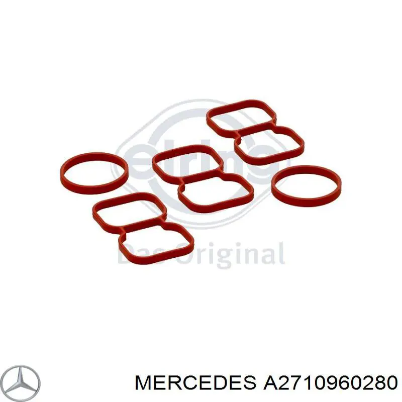 A2710960280 Mercedes прокладка впускного коллектора