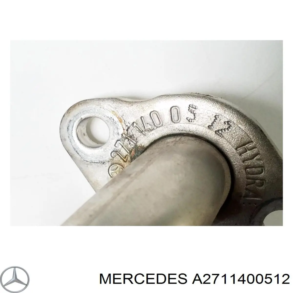 Патрубок системы рециркуляции отработавших газов EGR A2711400512 Mercedes