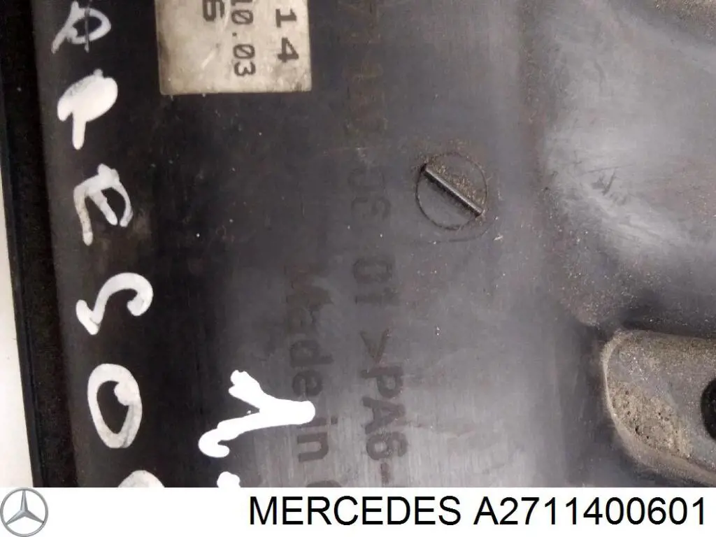 Купить A2711400601 Mercedes Впускной коллектор