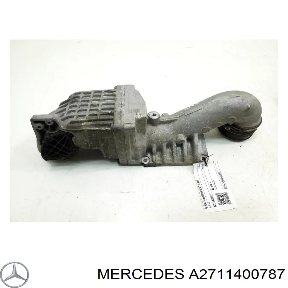 Купить 2711400787 Mercedes Резонатор воздушного фильтра