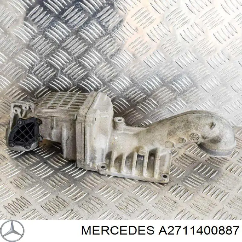 Купить A2711400887 Mercedes Резонатор воздушного фильтра