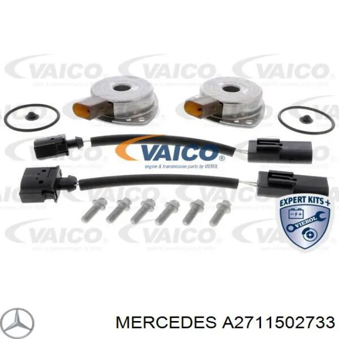 A271150273305 Mercedes Разъем (фишка) датчика положения распредвала