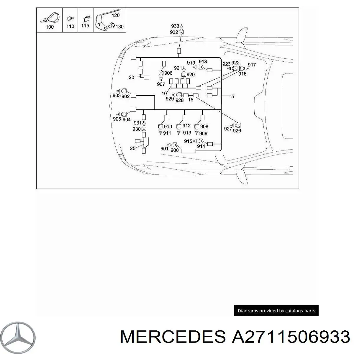 Купить 271150693364 Mercedes Разъем (фишка) датчика положения распредвала