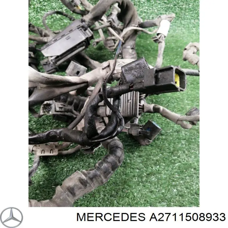 Купить A2711508033 Mercedes 