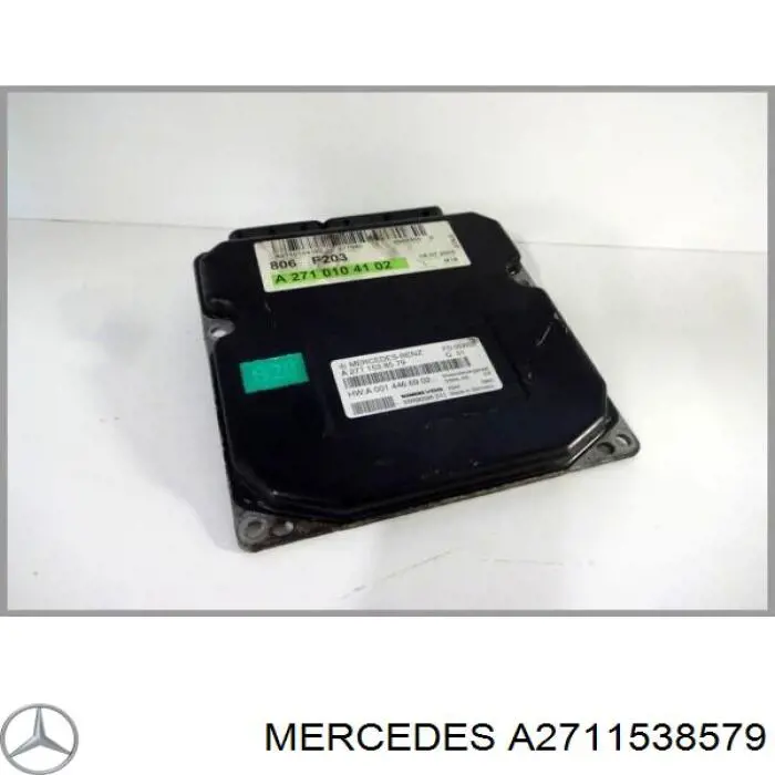 ЭБУ двигателем Mercedes A2711538579 цена, от 110.05 USD