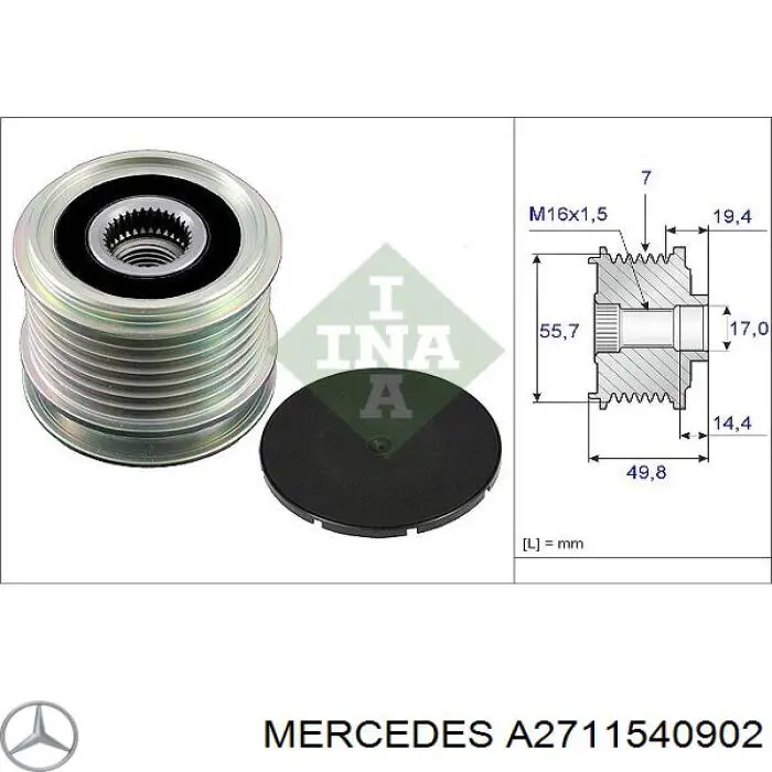 Генератор A2711540902 Mercedes