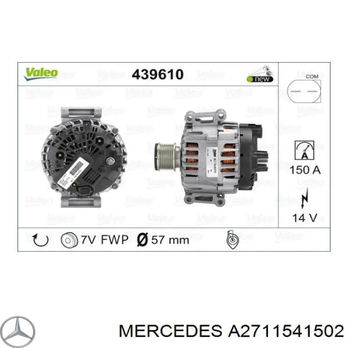 A2711541502 Mercedes генератор