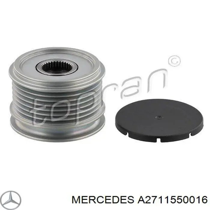 A2711550016 Mercedes шкив генератора