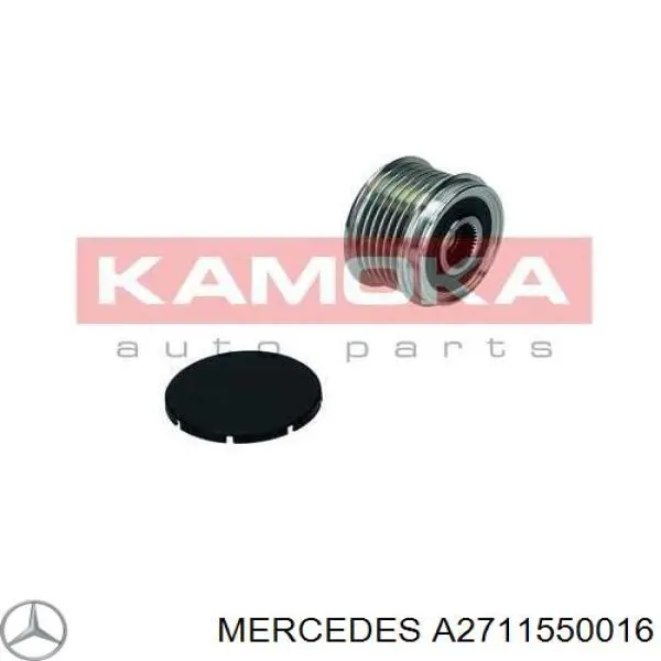 Инерционный шкив Mercedes A2711550016 цена, от 27.89 USD