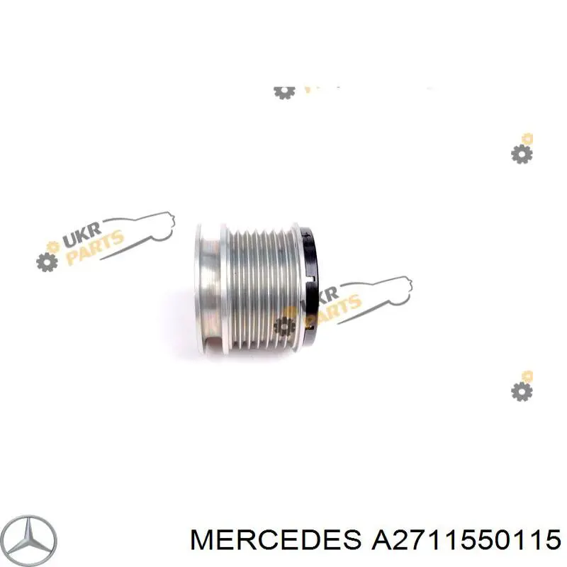 Купить A2711550115 Mercedes Шкив ремня генератора