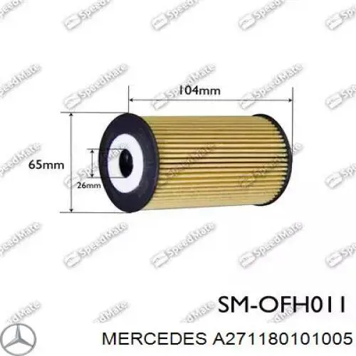 Корпус масляного фильтра A271180101005 Mercedes