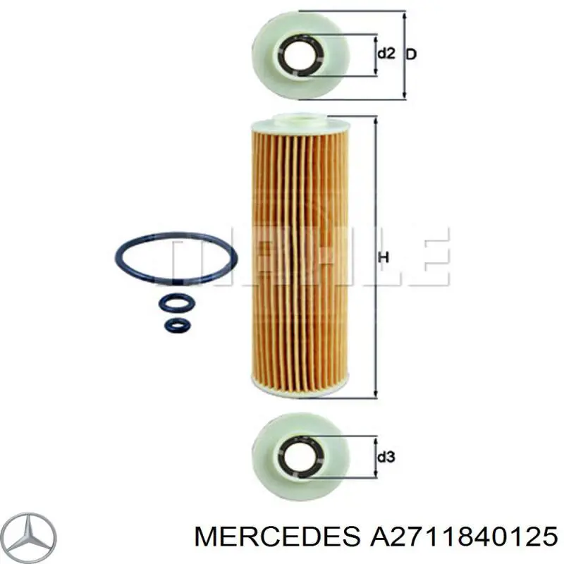 A2711840125 Mercedes масляный фильтр