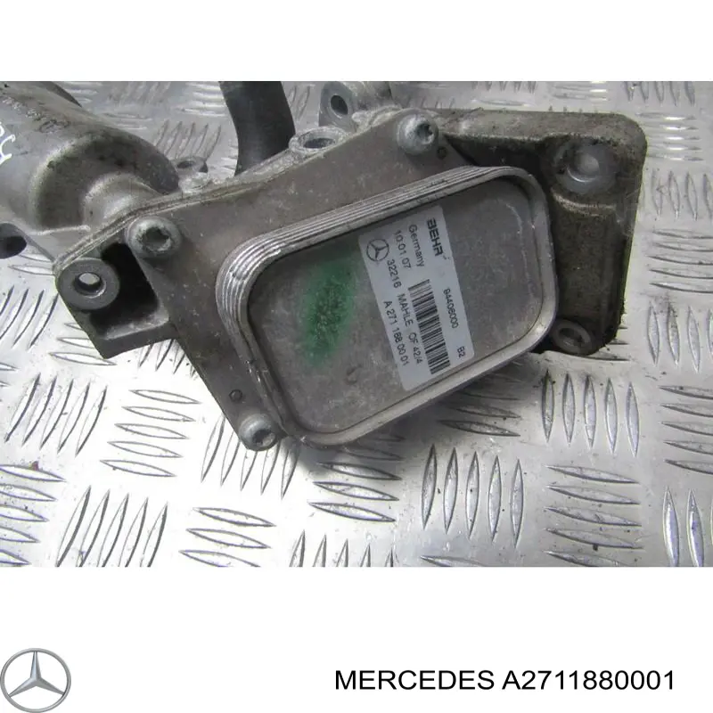 A2711880001 Mercedes Корпус маслофильтра